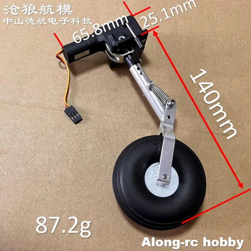 Pièces d'avion RC 125mm 140mm, nez rétractable, Double ressort, train d'atterrissage à genoux, roue en PU pour avion 3-6kg, modèles de bricolage