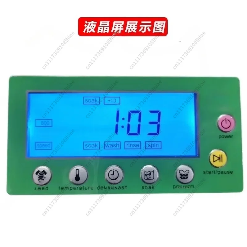 XN3388 Universal Washing Machine Control Board Drum Washer Computer Conversion Replacement Accessory for Home Appliance Repair