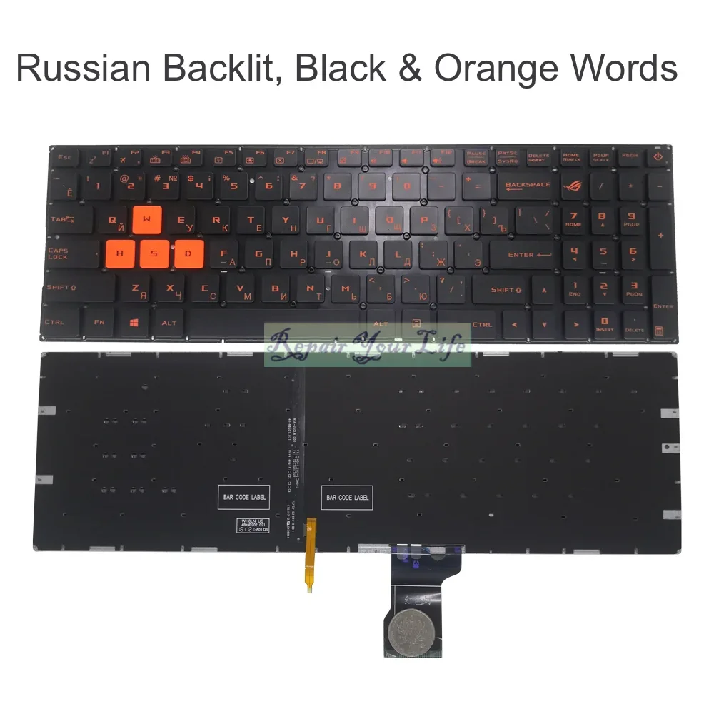 GL502 US hiszpański rosyjski podświetlana klawiatura dla Asus GL502VS GL502VM GL502VSK GL502VMK 0KNB0-662PUK00 662PUS00 662PSP00 pomarańczowy