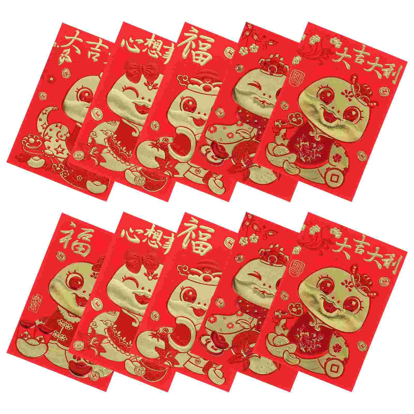 

60 Pcs Lai See Red Envelope Bag New Year 2025 Chinese Envelopes Snake Lucky Packets Money Bags