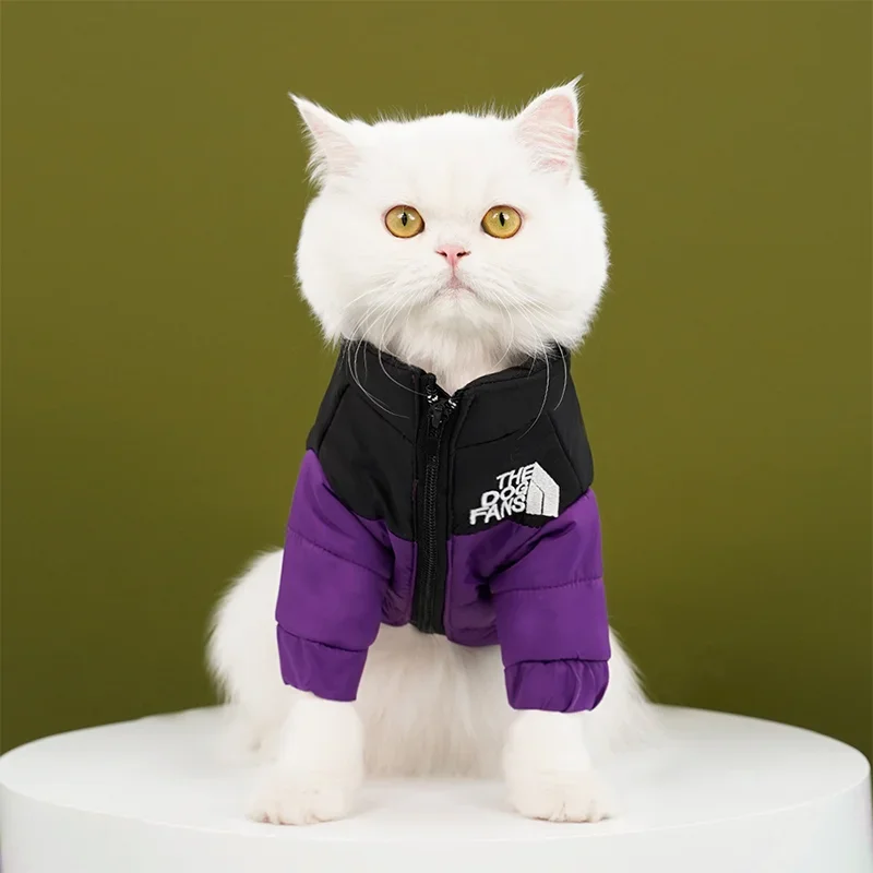 Cat Cotton Jacket, Pet Jacket, Down Jacket, Chihuahua, To Prevent Cold and Keep Warm