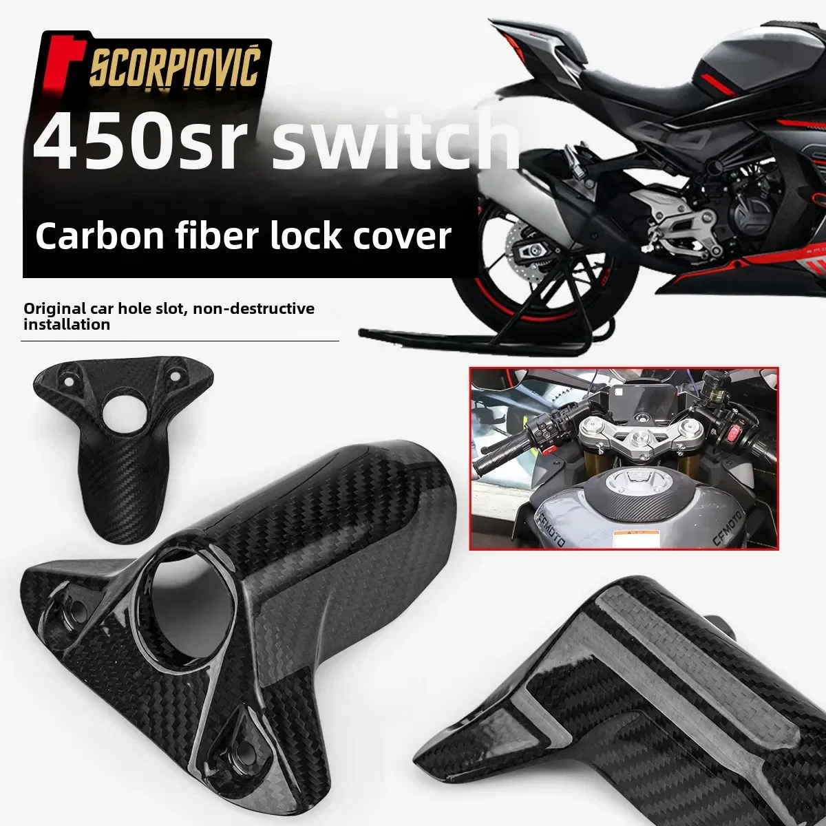 Carbon Fiber Exhaust Pipe Heat Shield Protective Case Motorcycle Modification Anti-scalding Cover High-temperature Resistant