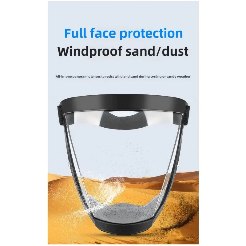 نظارات واقية لكامل الوجه عالية الوضوح مضادة للضباب والغبار ومضادة للدخان ومضادة للمبيدات قناع واقٍ لركوب الدراجات
