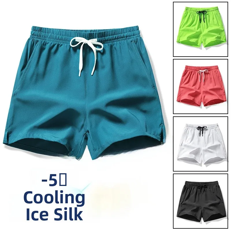 

Ice Silk Tee-quarter Length Men's orts Lightweight Qui Dry Casual Summer Running Sports Big orts Trendy Elastic Waist