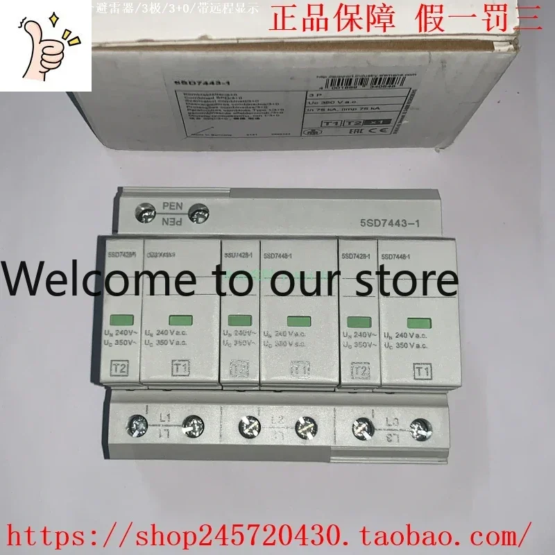 2026 5SD7442-1 5SD7443-1 5SD7444-1 5SD7448-1 Combination Lightning Arrester