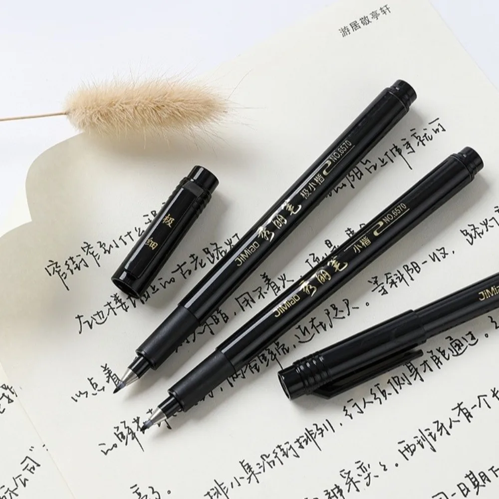 Set di 4 pennelli per calligrafia per calligrafia, stile Tombow, per scrittura, materiale scolastico per ufficio, penna a pennello, scrittura regolare