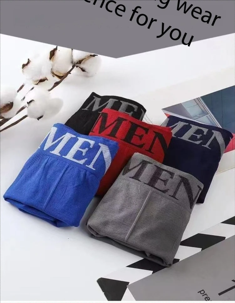 Herrenhöschen, Buchstabendruck, Unterwäsche, Boxershorts, Herren, weiche Boxershorts, 2025, atmungsaktive männliche elastische Unterhose