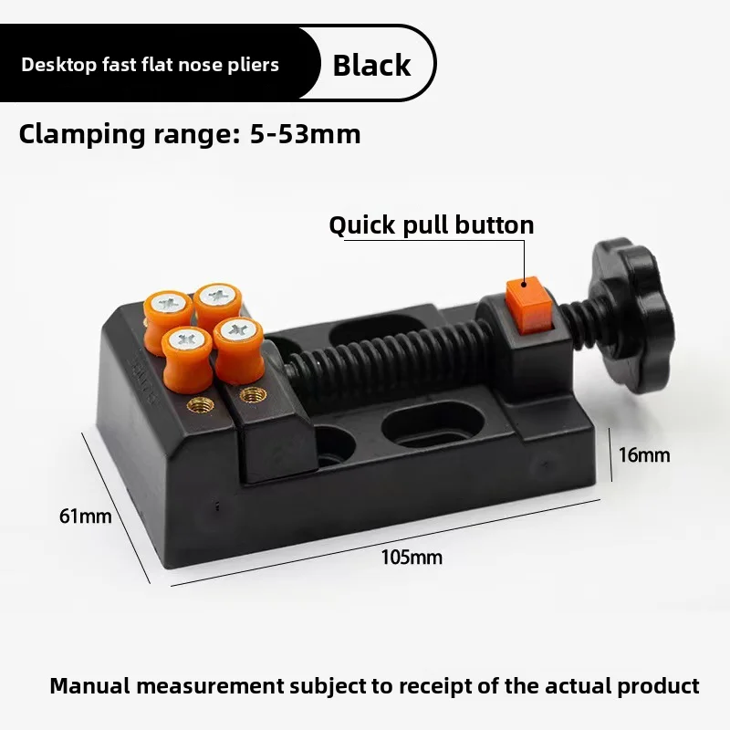 Can Quickly Adjust The Mini Small Clip Bed Wenwan Carving Bodhi Olive Carving Fixing Fixture Small Table Vice Table Pliers