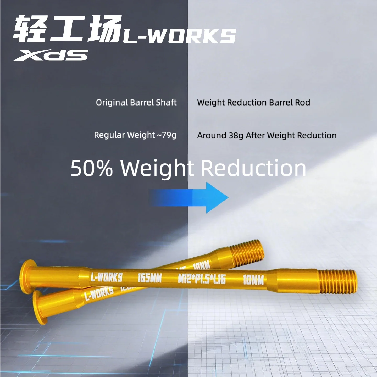 AliExpress NONE L-WORKS for XDS Ultralight Wheelset Barrel Shaft Rods 7050 Aluminum Alloy Bottom Bracket for X-LABRS8/AD9 Disc Brake Model