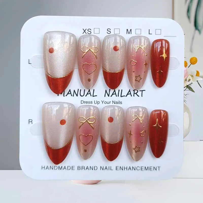10Pcs French Style Gilded Sparkling Pink Tender Butterfly Handmade Nail Art Press On Nails Sweet Cute Gilded Cat Eyes Nail Patch