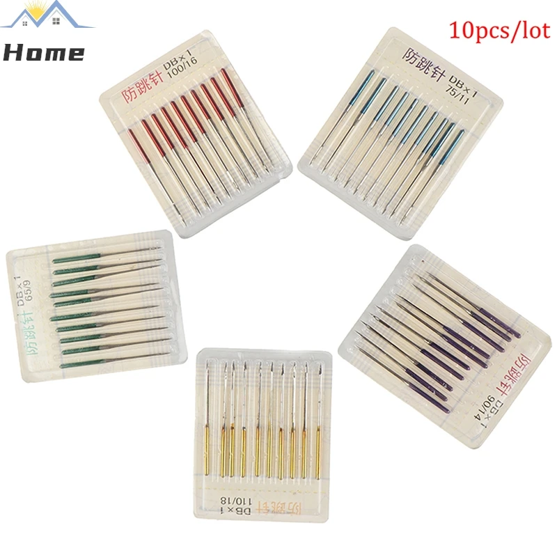 10Pcs/Set 38mm Sewing Stretch Cloth Machine Anti-jump Needle Pins Elastic Cloth Sewing Needles Accessories Household Tools