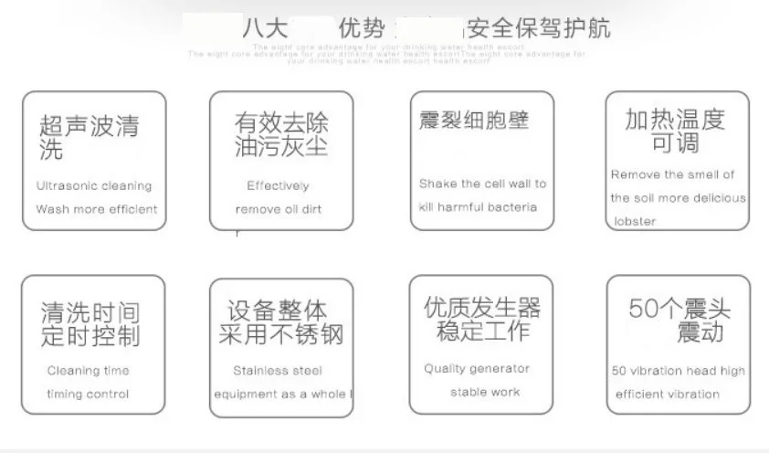 เครื่องทำความสะอาดอัลตราโซนิกเชิงพาณิชย์, เครื่องล้างจานขนาดเล็ก, เครื่องล้างจานสำหรับโรงแรมสำหรับล้างหม้อไฟและขจัดคราบไขมัน