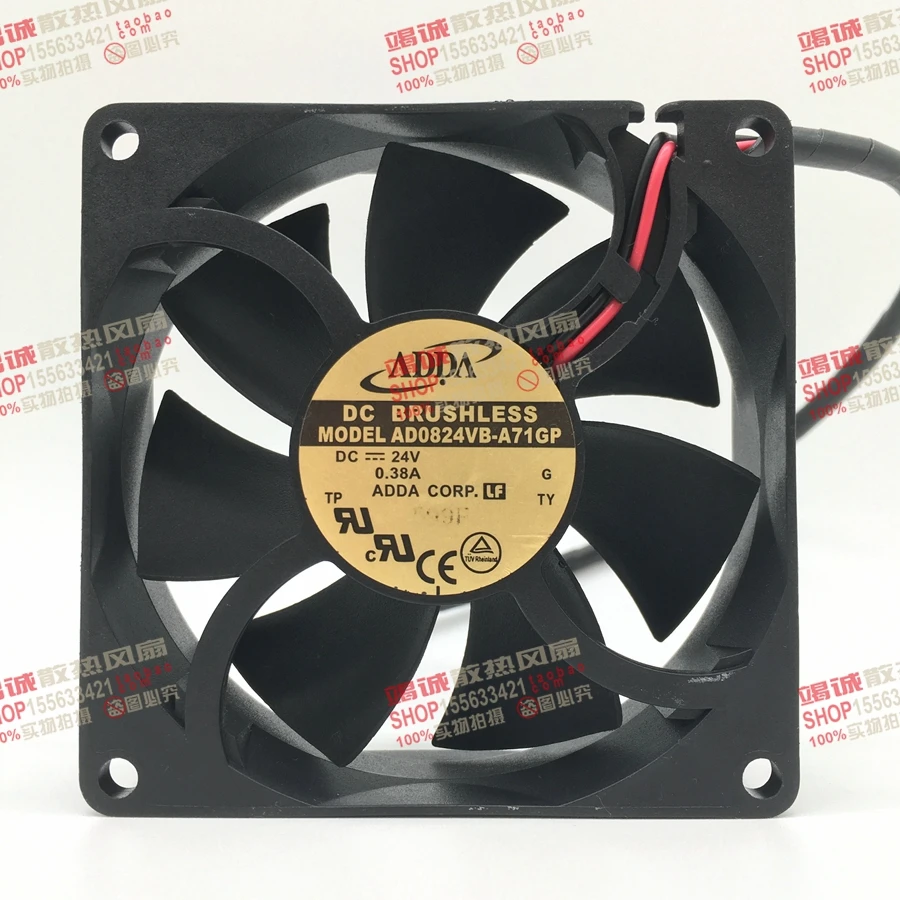 

ADDA AD0824VB-A73GP DC 24V 0.38A 80x80x25mm 2-Wire Server Cooling Fan