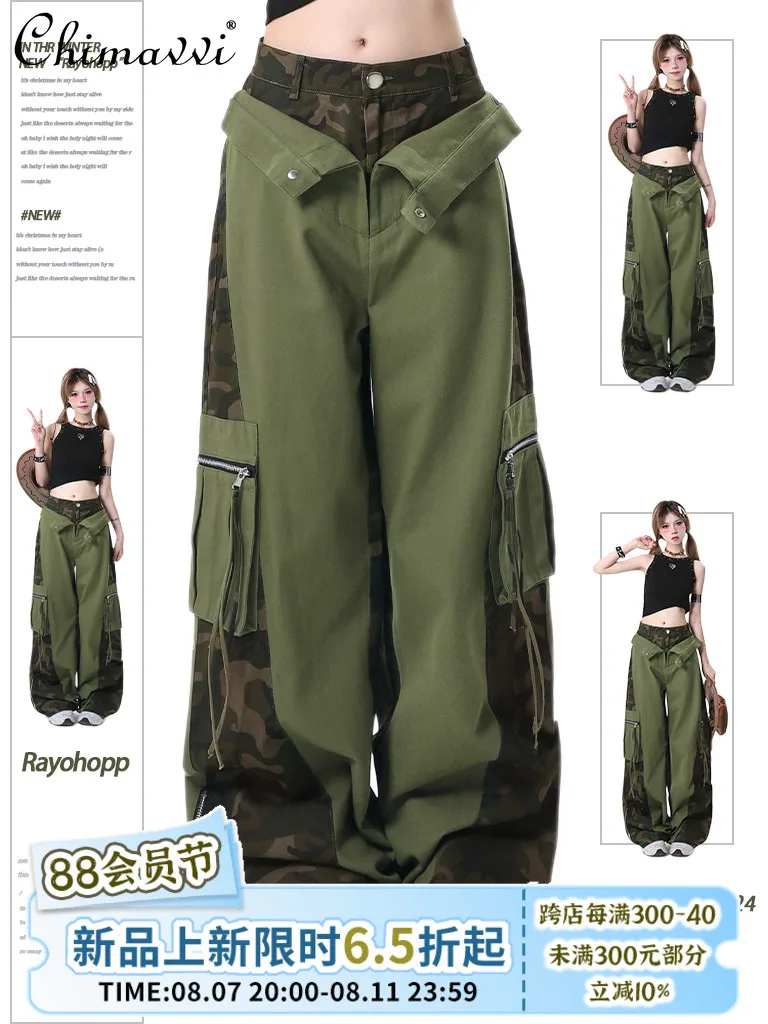 

Overalls Women's 2024 Autumn New American Street Hip-hop Fake Two-piece Splicing Design Camouflage Loose Hot Girl's Trousers