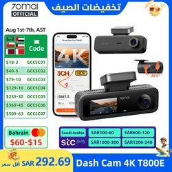 70mai 4K T800E 3-Channel Dash Cam Front Rear Interior 3-in-1 Voice Control 24H Parking Supercapacitor GPS 4K Car DVR 70mai T800E