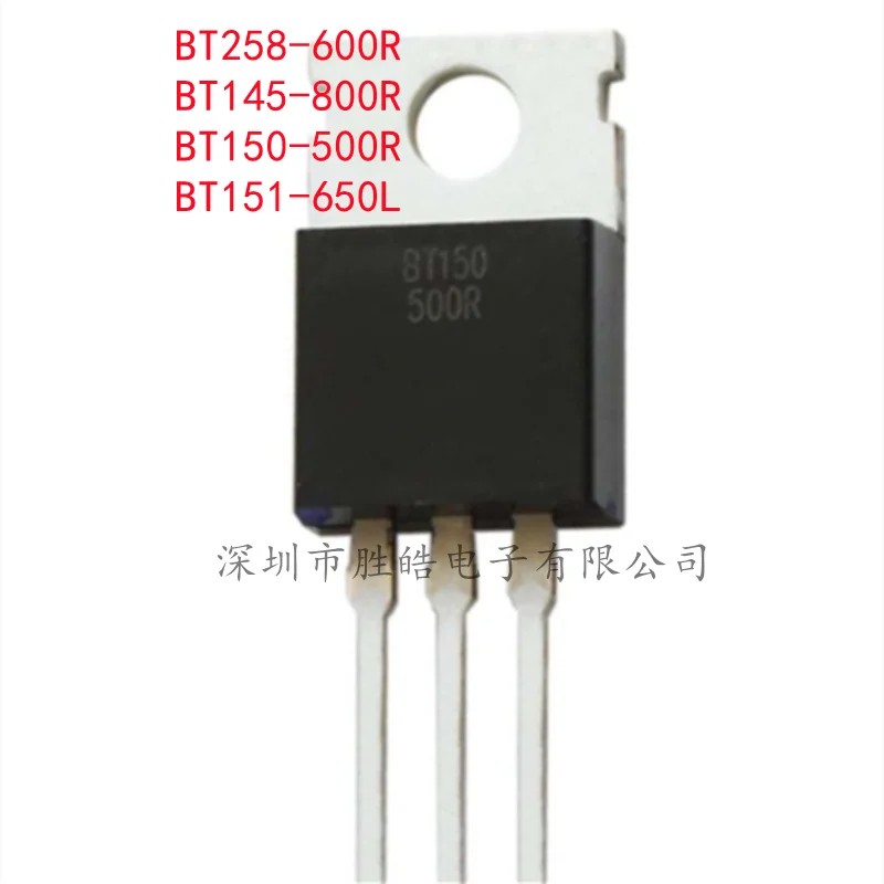 

(10PCS) NEW BT258-600R / BT145-800R / BT150-500R / BT151-650L Straight Into The TO-220 Integrated Circuit