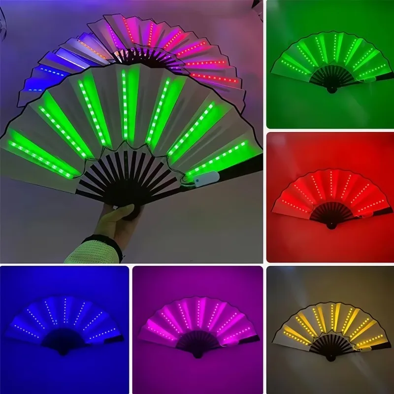 قابلة للشحن LED تضيء مروحة قابلة للطي التحكم عن بعد متعدد الألوان توهج لوازم الحفلات النادي الليلي الهذيان الرقص الأداء الهتاف #1