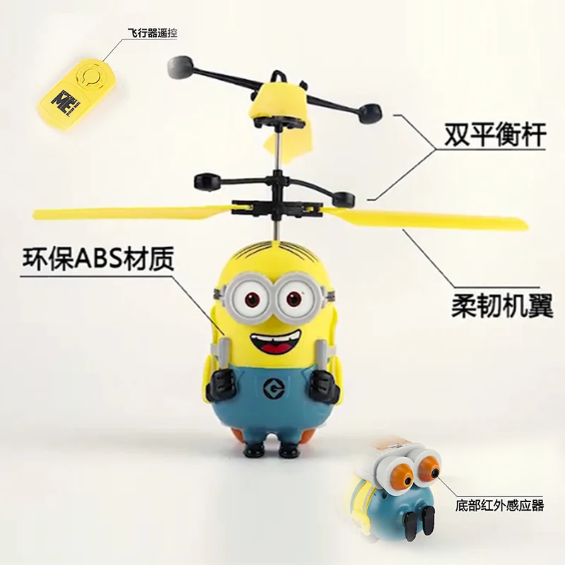 New Minions Airplane Toy Boy Gesture Sensing Airplane Mini Drone Elementary School Student Gift Collection