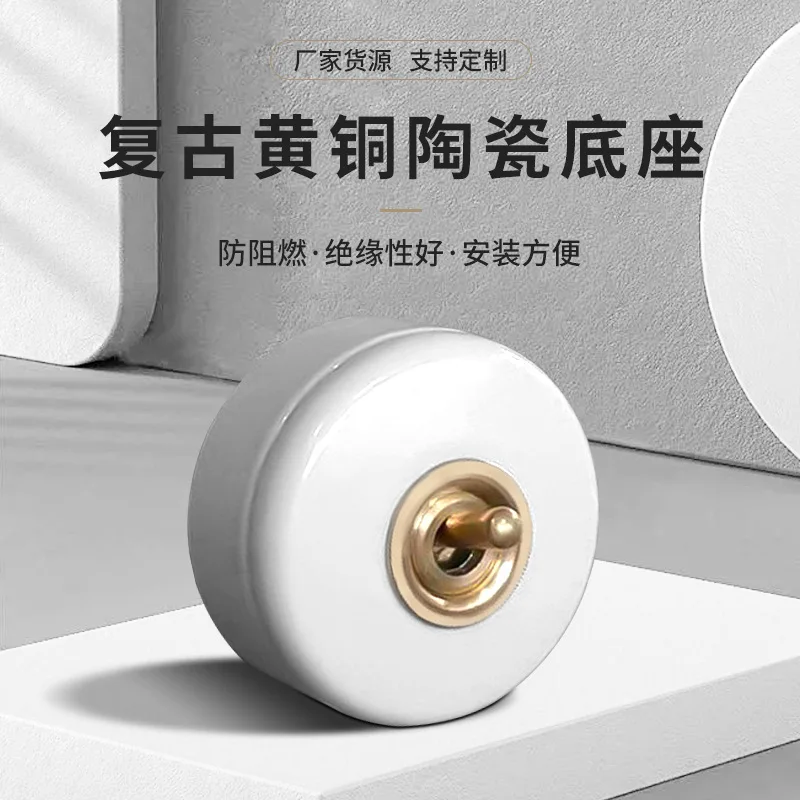 Retro French‑Style Circular Toggle Switch, Brass Hand Dial & Ceramic Base, Surface‑Mount Single‑Gang Double‑Control Wall Switch