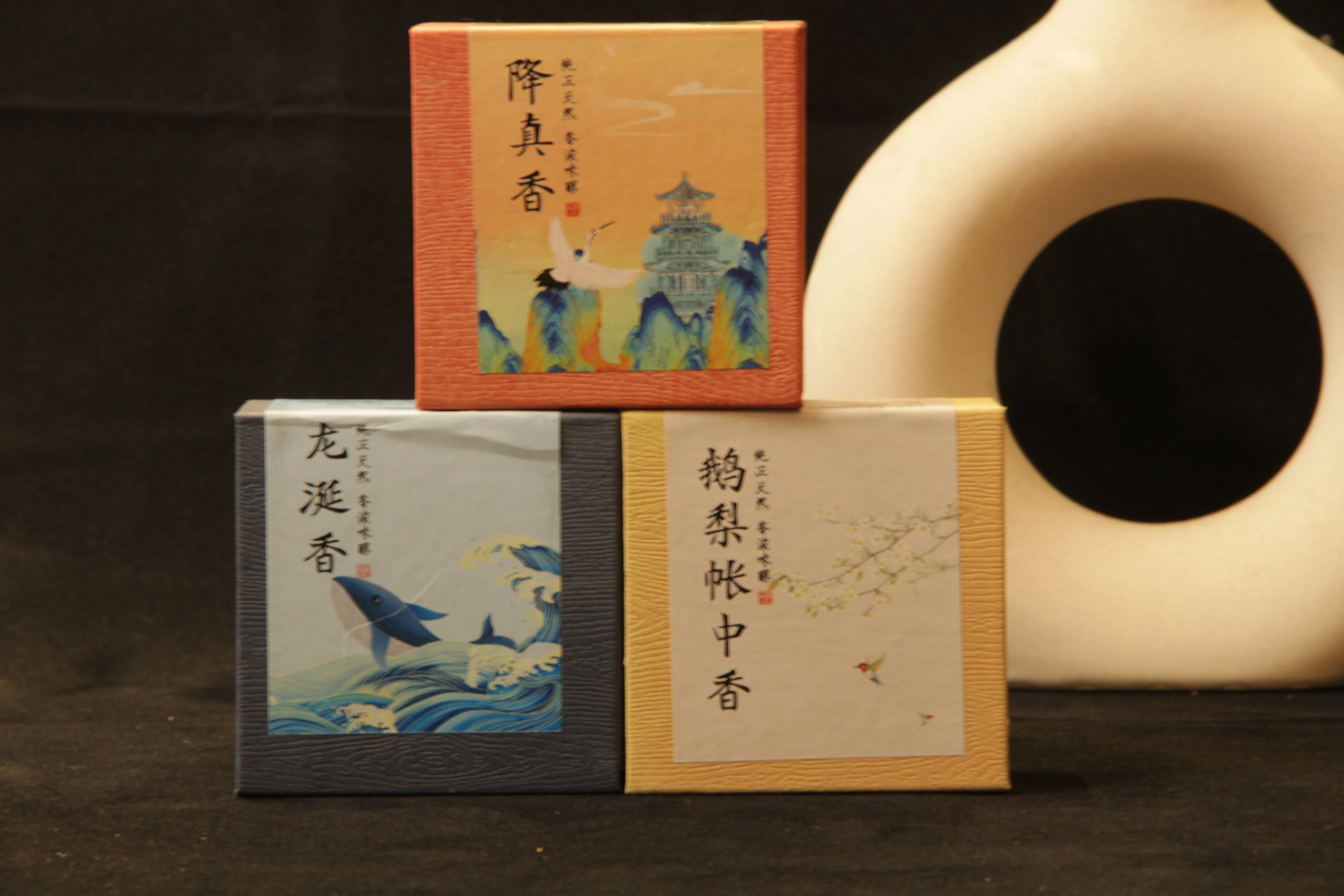 Premium Incense Gift Set Natural Woody Aroma Slow Burn For Home Prayer Meditation Room Fragrance Stress Relief