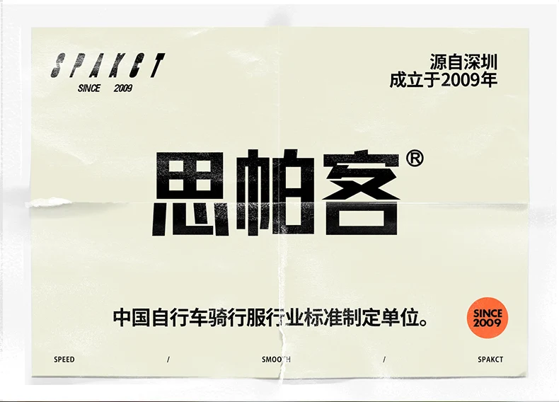 SPAKCT 2025 New Summer Cycling men's and Women's short-finger mountain Road Bike breathable and shock-absorbing gloves