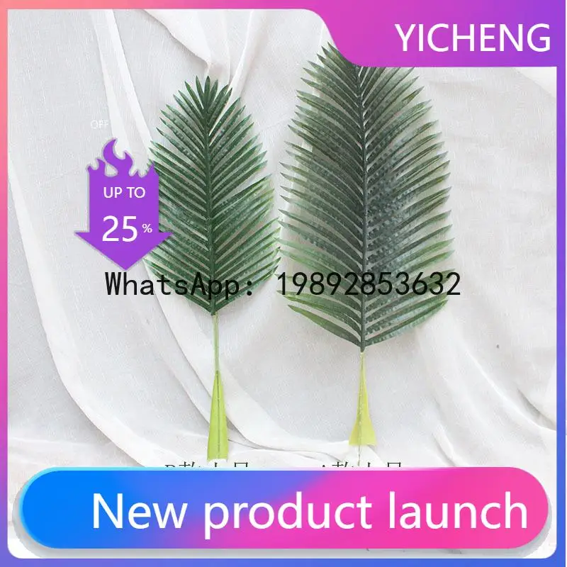 Hys coconut tree artificial coconut outdoor handle palm leaf large seaweed leaf photography path