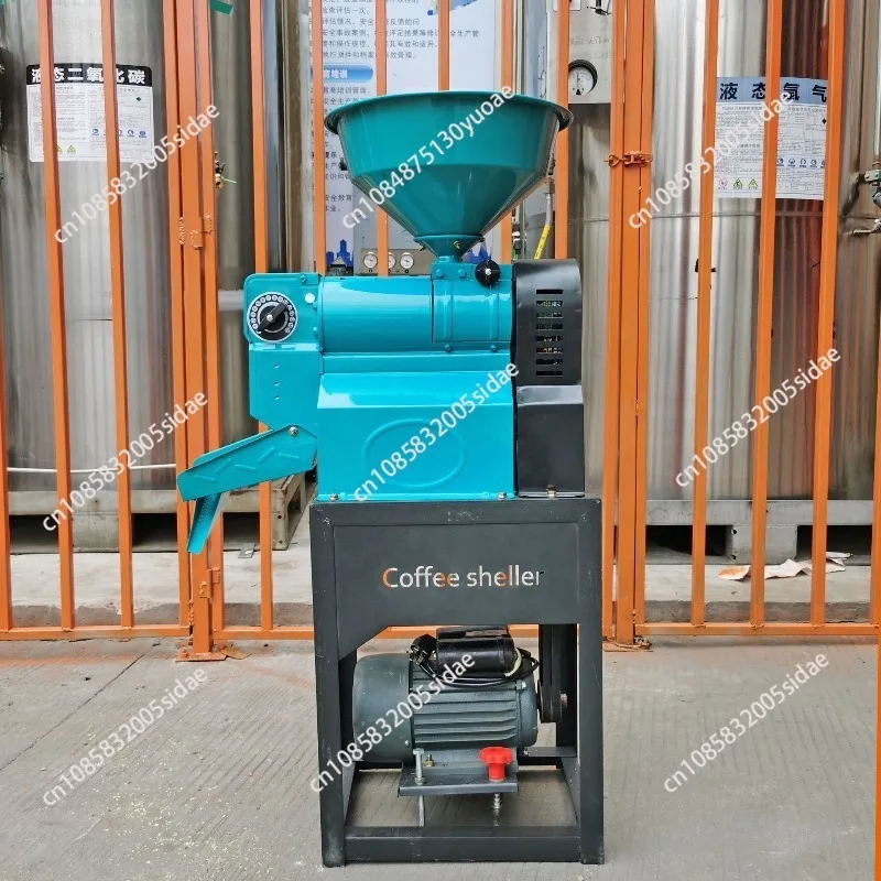 Small coffee shelling machine 1.8KW high power motor commercial vertical shelling machine 120kg/h Coffee Huller 220V