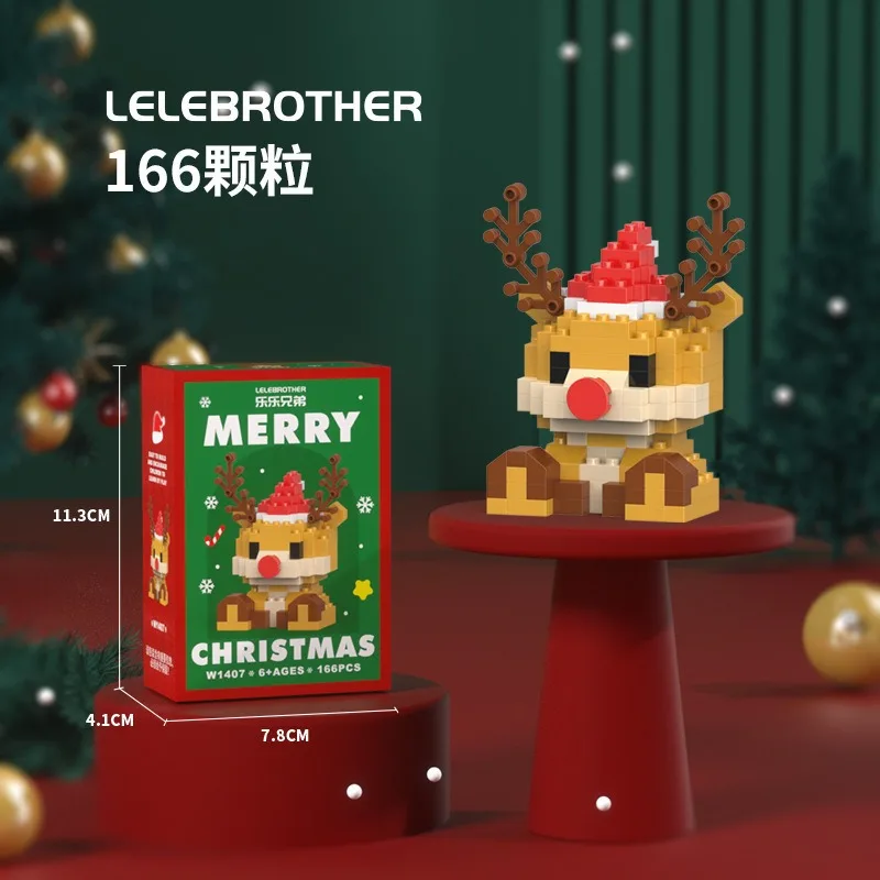 クリスマスツリー トナカイ サンタクロース 積み木セット クールな漫画風 クリエイティブな装飾 かわいいギフト 誕生日 クリスマス 新年用
