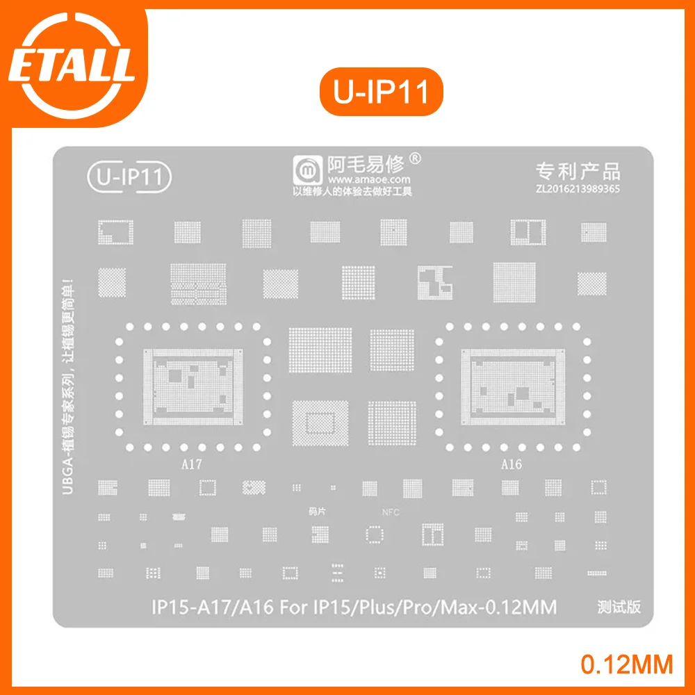 Amaoe CPU NAND Power Amplifier PM IC A17 A16 BGA Reballing Stencil Kits Set For iPhone 15 Pro Max Plus 15Pro 15ProMax 15Plus 14P