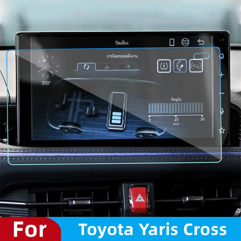 Tempered Glass film For Toyota Yaris Cross 2023 Car Navigation Screen Protector car interior Accessories