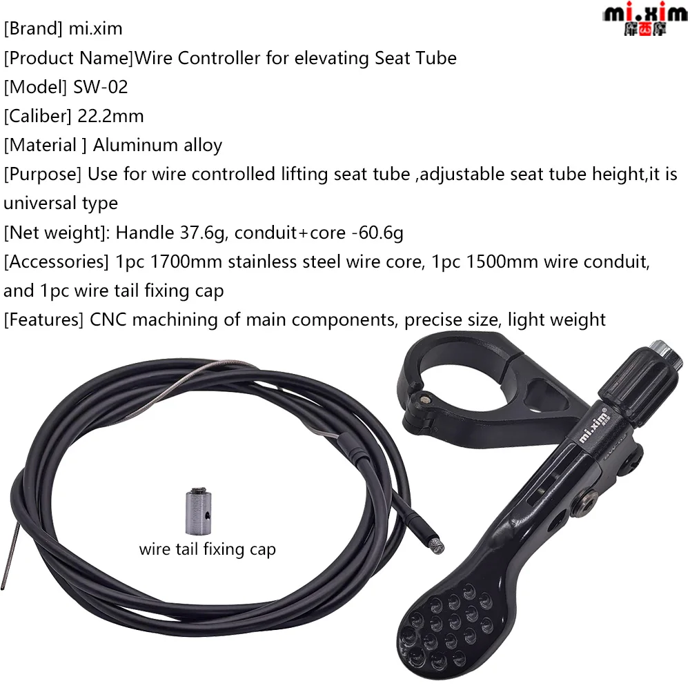 Bicycle Lifting Seat Pipeline Controller Aluminum Alloy Telescopic Seat Post Switch Bike Accessories