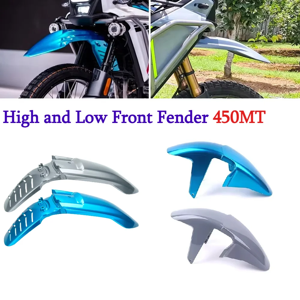 For CFMOTO Original High Front Fender Low Front Fender 450MT CF400-8 800MT-X CF800-11 Guard Fairing Accessories Original Parts