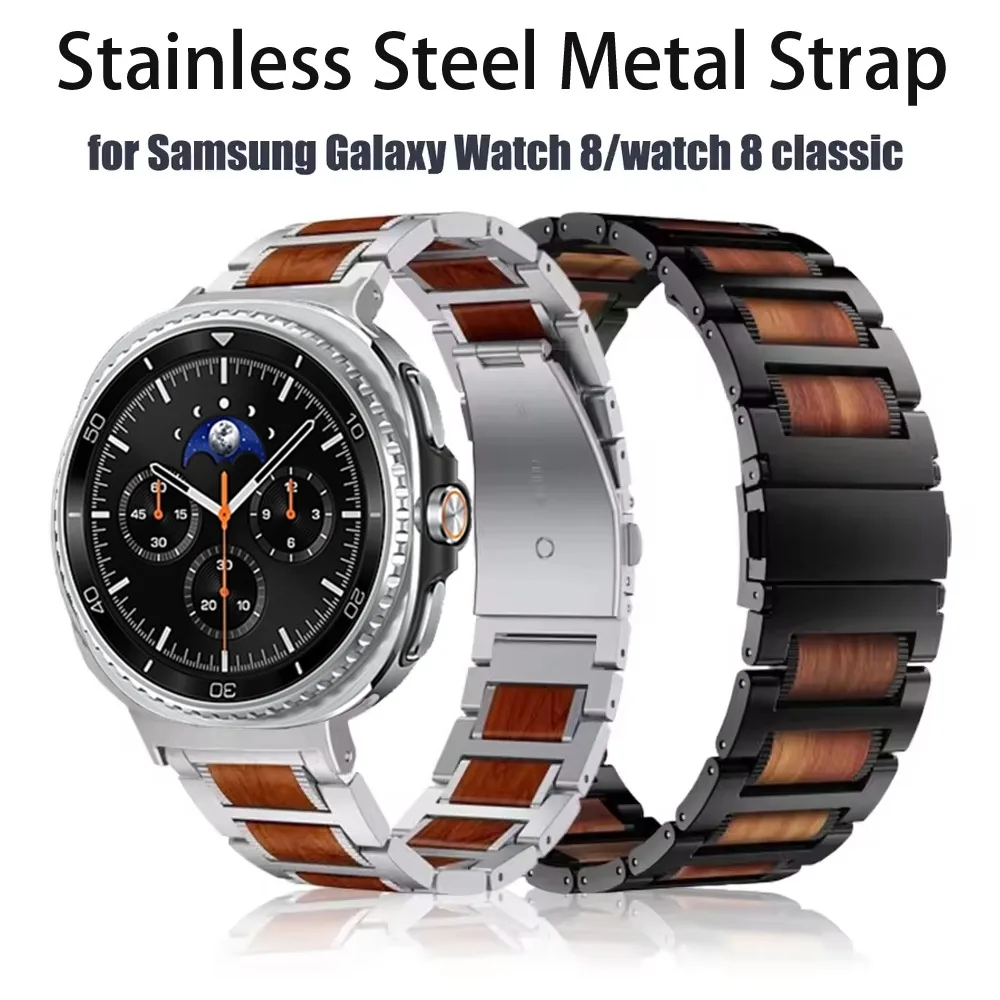 Metal Strap for Samsung Galaxy Watch 8 40mm 44mm Classic 46mm Comfortable Bracelet for Samsung Galaxy Watch 8 Ultra 47mm Correa