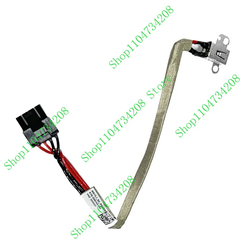 

Кабель питания PJFO DC для MSI Sword 17 A11UE/Sword 17 A11UE/Swo 17 A11UG(MS-17L1) K1G-3004103-V03