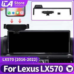 렉서스 LX570 450D 2016-2022 2021 차량 전용 전화 거치대, LX 570 인테리어 수정 액세서리, 업그레이드 전화 베이스 2020 2019 2018 2017