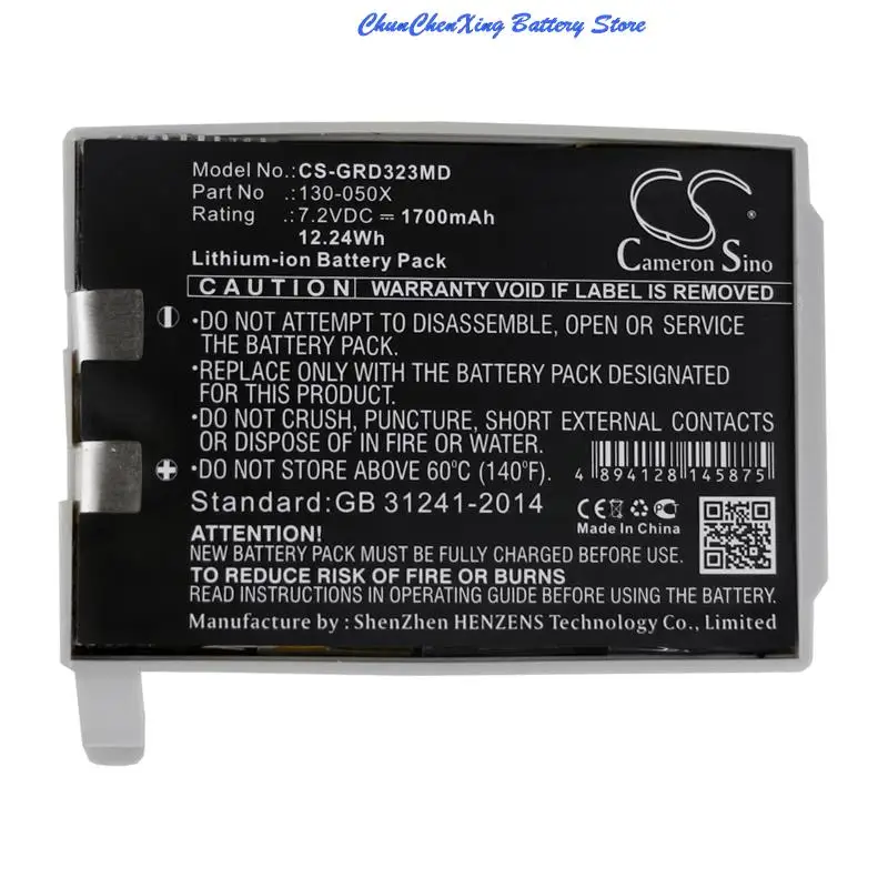 Cameron Sino 1700mAh Battery 130-050X for CME BodyGuard 323