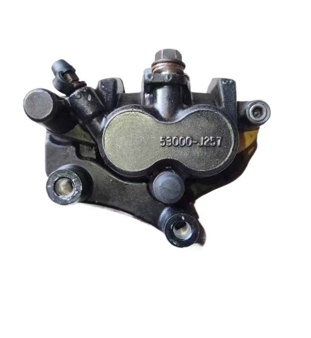 

For RX3 ZS250GY-3 front brake pump rear brake shoe clamp cable 250cc motorcycle accessories