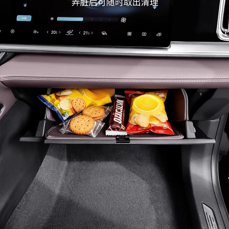LIEI For Geely 2026 Monjaro Xingyue L Passenger Seat Glove Box Pad Leather Anti-dirty Door Storgae Protective Mat Anti Dirty