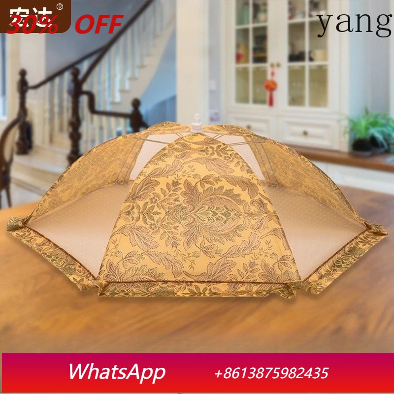 

LH kitchen double bone plus buckle quality food cover, round foldable meal cover