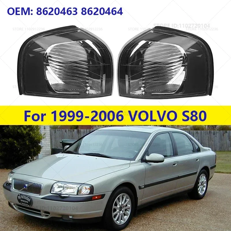 For 1999-2006 VOLVO S80 Front Bumper Corner Lamp Turn Signal Lights (Without Bulb) 8620463 8620464