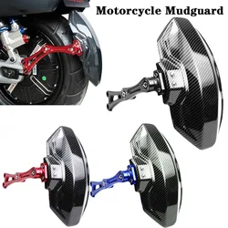 Motorcycle Bike Dust Guard Adjustable Imitation carbon fiber aluminium alloy Rear Wheel Fender Mudguard Extender Accessories