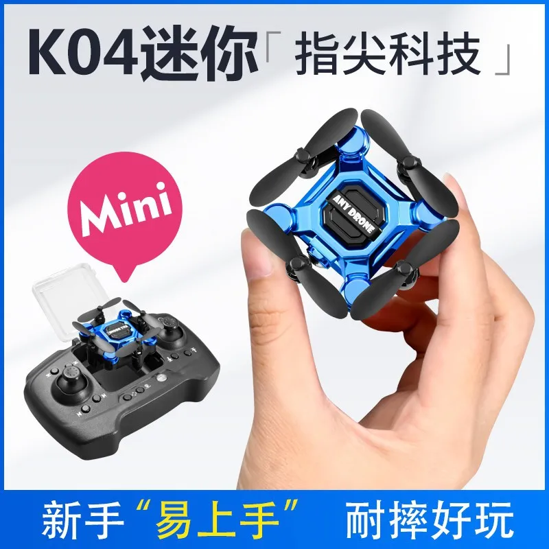 Nieuwe Mini 4K Hd luchtfotografie RC Drone HT02 APP controle Onbemande Luchtvaartuig Vliegtuigen Luchtcamera De opvouwbare vliegtuigen