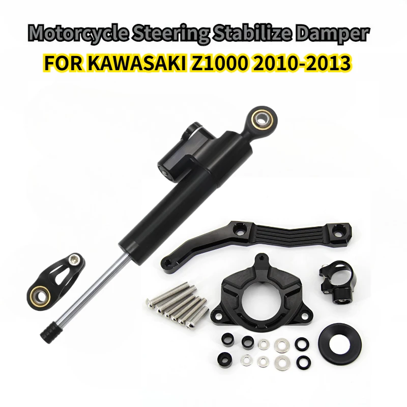 

Carbon fiber texture Adjustable Damper Steering Stabiliz steering stabilizer Universal For KAWASAKI Z1000 Z 1000 2010-2013