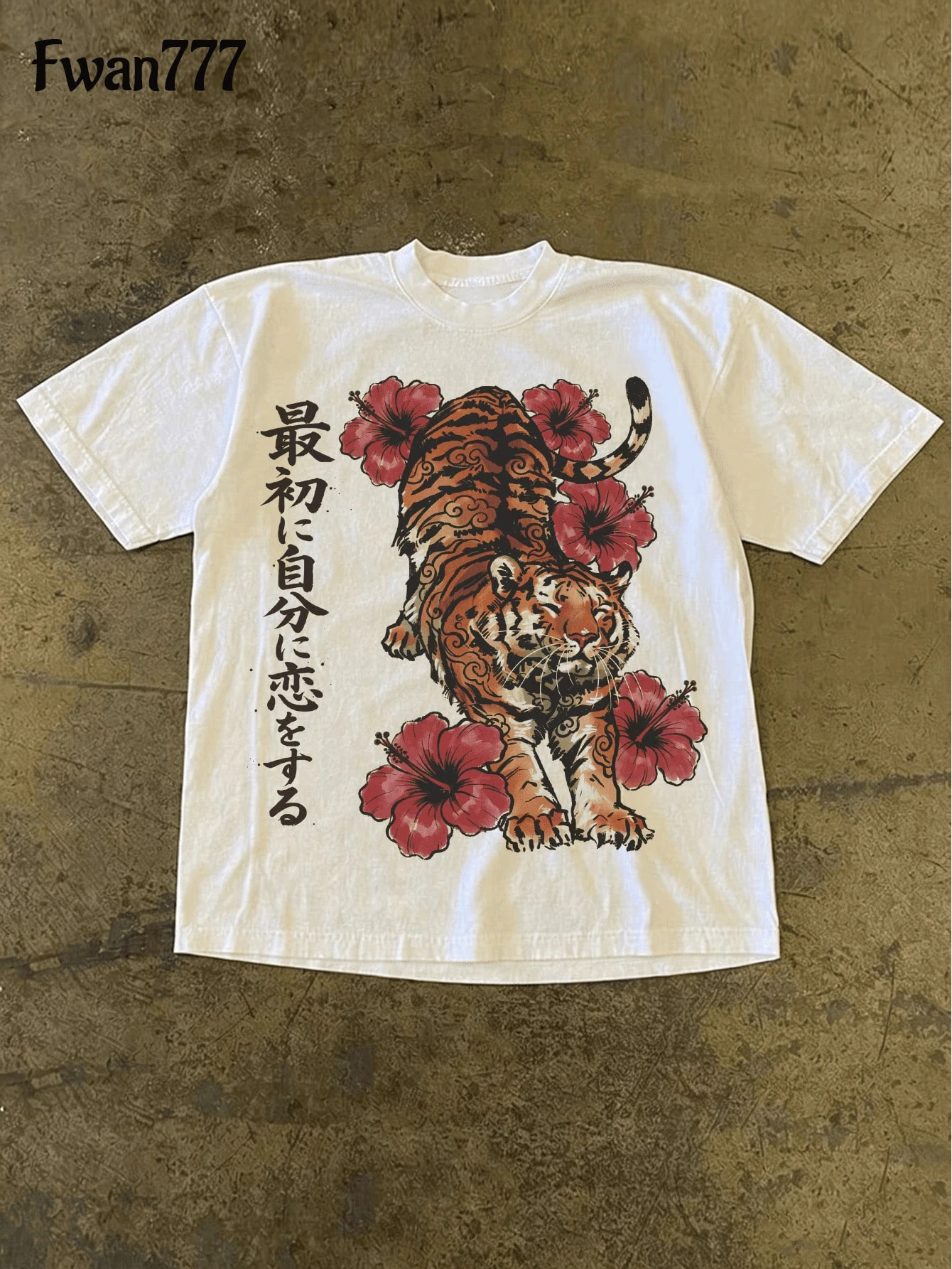Ukiyo-e Tiger Flower Graphic Tee Retro Washed Crewneck Streetwear Oversized T Shirt