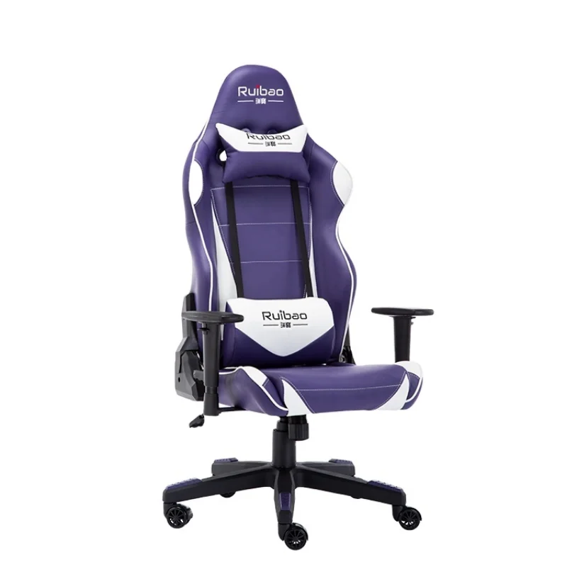 Custom Modern PU Leather Comfortable High Quality Ergonomic Cheapest Purple Gaming Chair