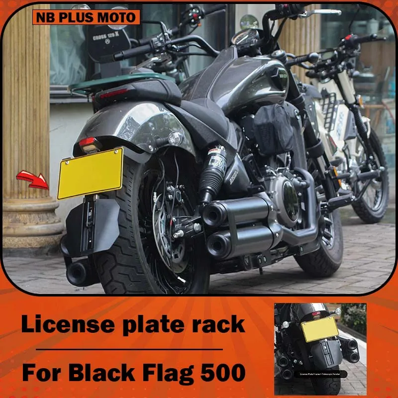 【Premium】Für Benda Black Flag500 Motorrad modifizierte Kennzeichenbeleuchtung, Kennzeichenleuchten, kurze Heckfender