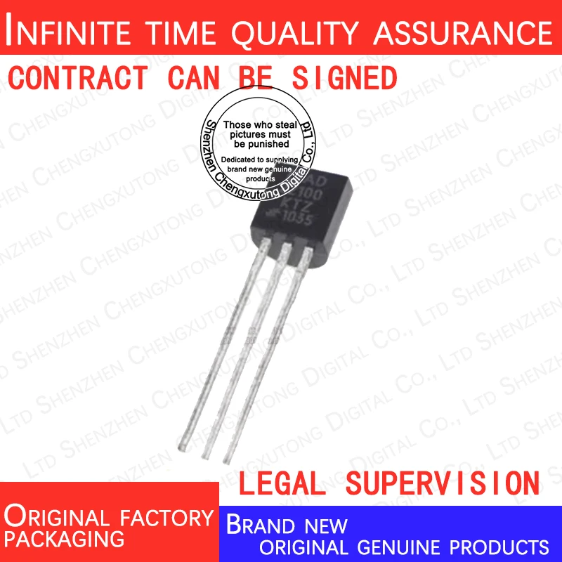 

AD22100KTZ AD22100 TO 100% genuine stock in brand new original packaging