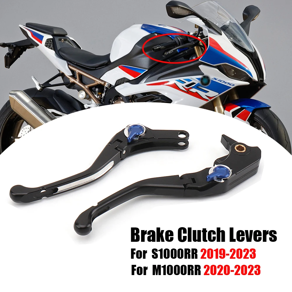 

New Clutch Brake Lever Set Adjustable Folding Handle Levers Motorcycle Accessories For BMW S1000RR 2019-2023 M1000RR 2020-2023