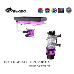 Bykski Liquid Cooler Kit for INTEL AMD CPU / Rigid Tube Cooling Bundle / Kit Copper 240mm Radiator 120mm FAN / AURA RGB Support