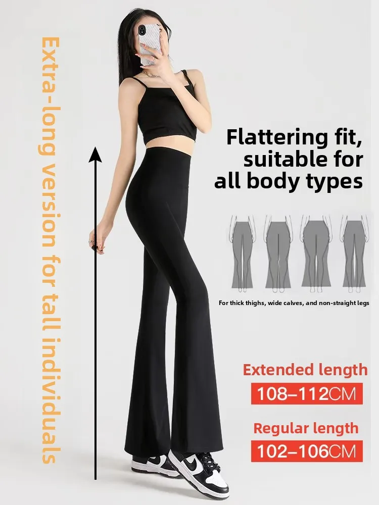 

Удлиненные брюки для йоги с высокой талией, женские весенне-осенние брюки с тонкой талией, подтягивающие ягодицы, зимние брюки-колокольчики с высокой талией